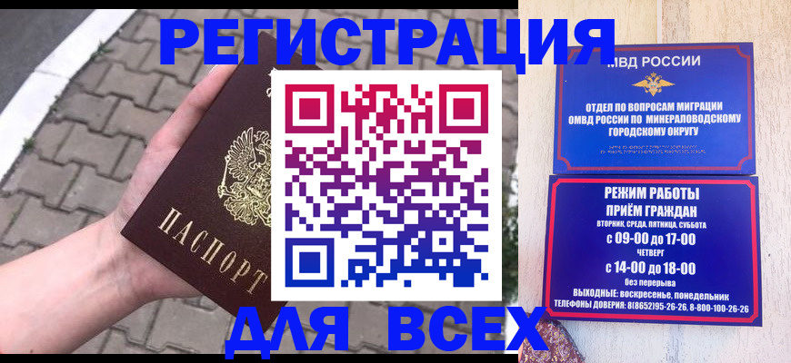 форма 3 в Канске